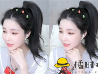 799.su黑料吃瓜网下载