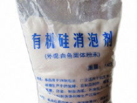 私密泡沫剂产品厂家,专业厂家打造，呵护女性私密健康新选择