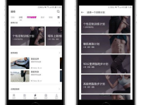黑料社app官网ios,揭秘iOS平台上的独家爆料与深度解析