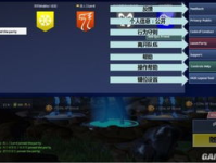 堡垒之夜手游小姐姐,堡垒之夜小姐姐魅力全开