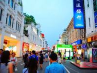 大冶网红街,繁华都市中的潮流打卡地